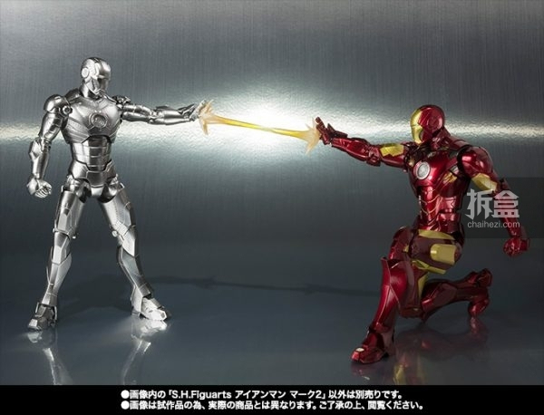 h.figuarts 魂限定 钢铁侠mk2