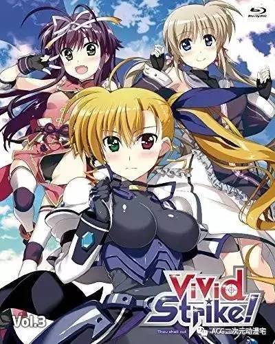 v8mm 剧情简介《魔法少女奈叶vivid》以奈叶收养的女孩薇薇欧为主人