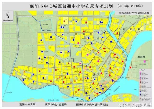 查看一下你家附近 是否规划了中小学校 秒变学区房?