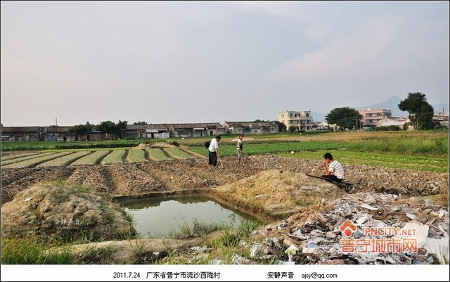 普宁村落:流沙西陇村 ②(2011年)