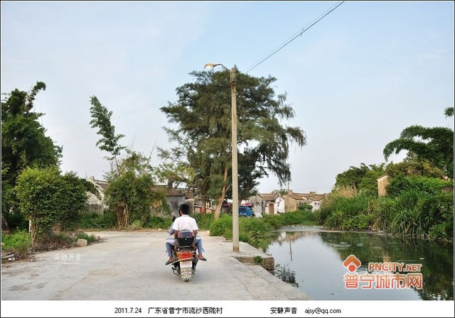 普宁村落:流沙西陇村 ②(2011年)