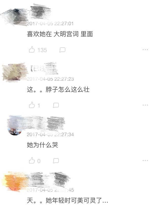 大明宫简谱_大明宫词