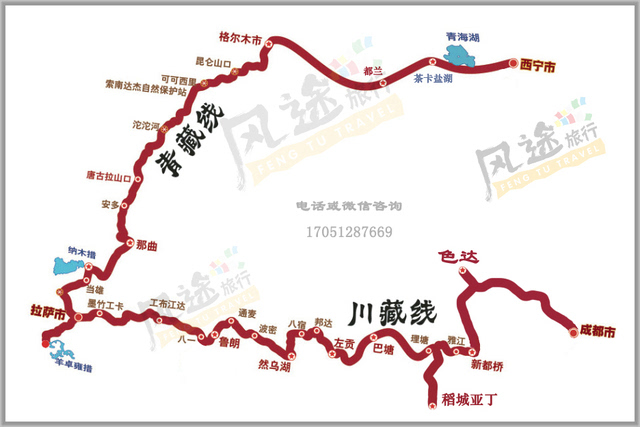 最新川藏线路线图,西藏旅游必备