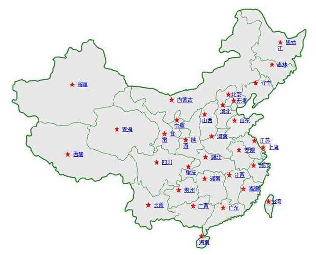 宁乡gdp_宁乡电信宽带在线办理,价格表查询 电信套餐 长沙八九电信营业厅