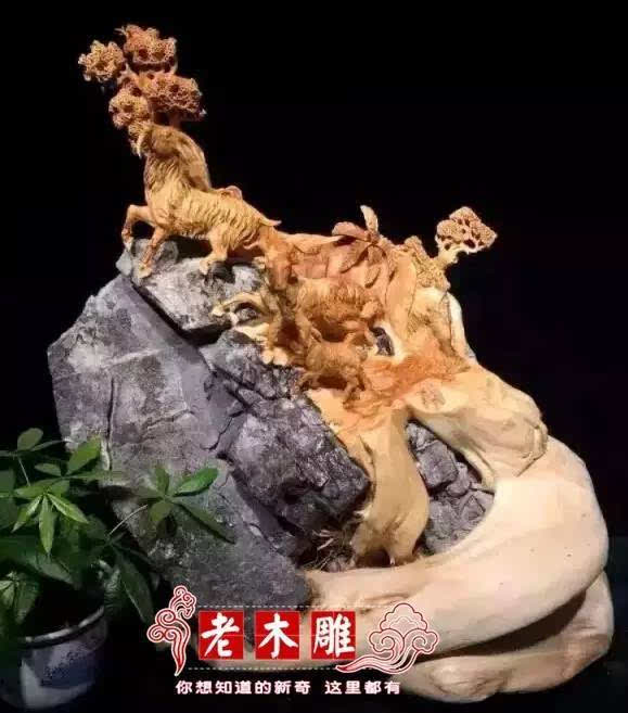 有一种根雕叫不离不弃,根抱石自然绮丽的馈赠