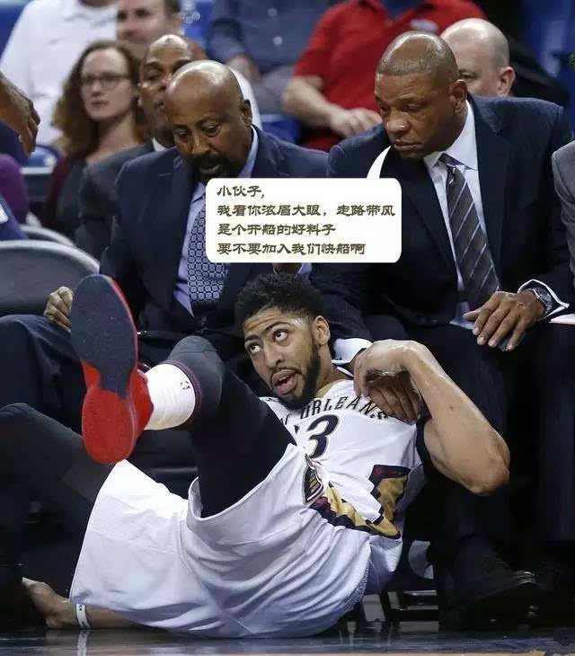 哈哈哈哈哈!nba球星最想销毁的囧照