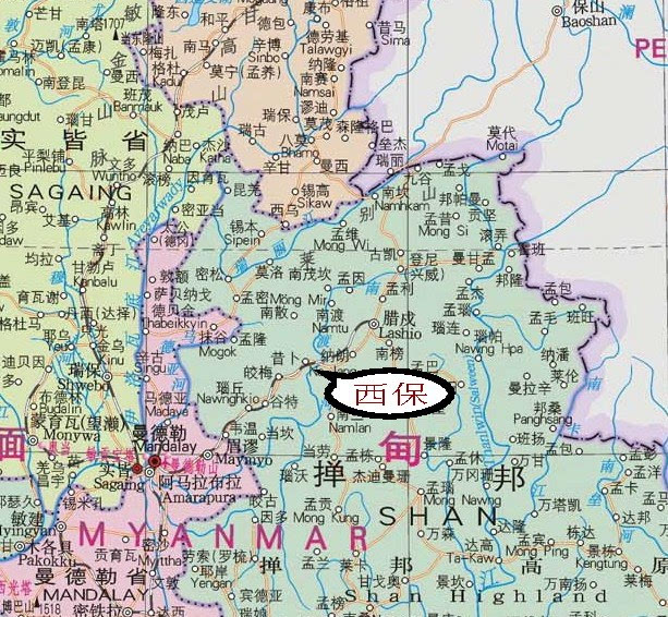 西保在缅甸地图中的位置.图片