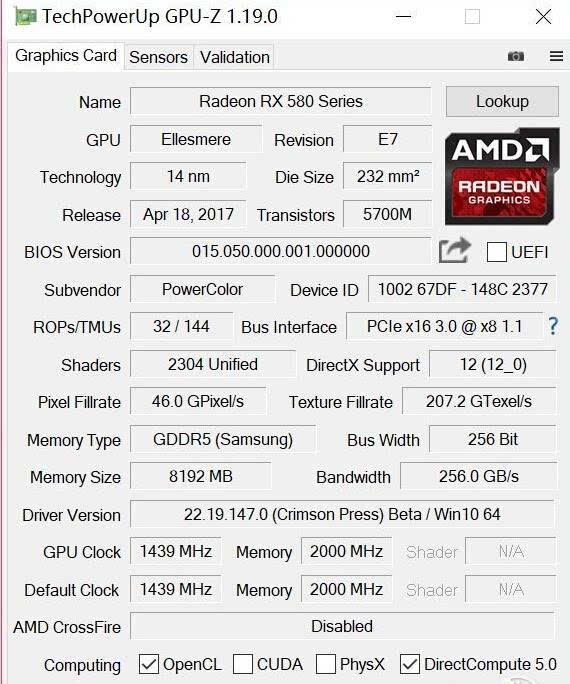 (5)本次amd radeon rx500系列总共带来了4款新品,分别是rx580,rx570