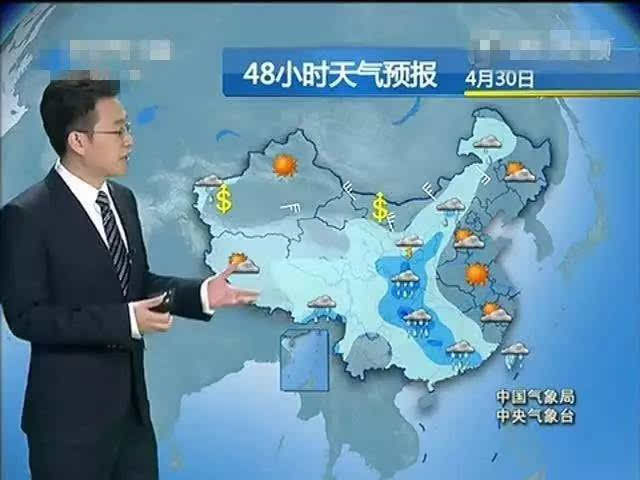 【活动】我是小小天气预报播报员