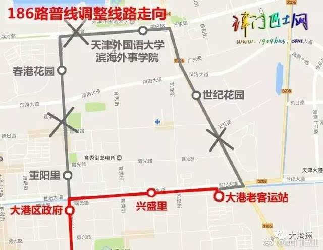 滨海公交公司186路(普线)自今日起调整线路走向,因学府路施工断交,186