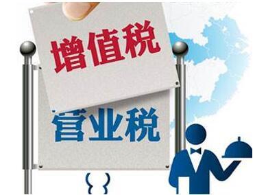 深圳记帐报税:发票作废的情况有哪些?