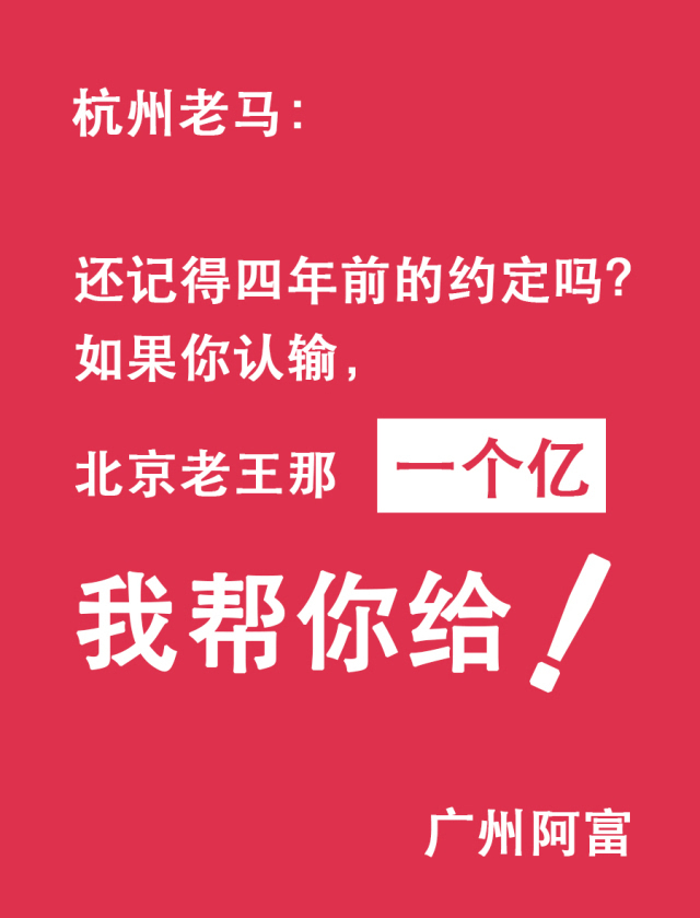 人口不到一亿_十年来最大变局正发生 只有7 的人看清了