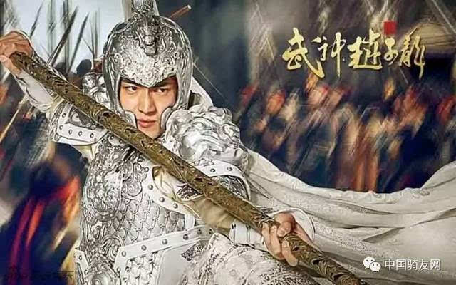 武神赵子龙英雄泪曲谱_武神赵子龙林允儿(3)