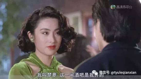 为了炒作,其实也挺替张敏心酸的,毕竟她是香港1990年代最卖座的女演员