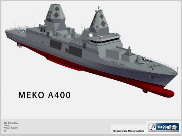 meko a400型护卫舰