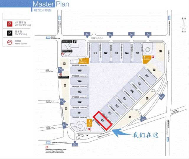 地点 上海新国际博览中心 e1a41乐斯福展台(上海市浦东新区龙阳路