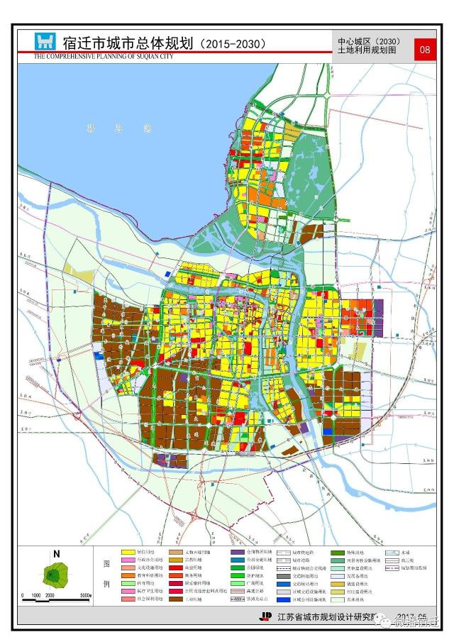 《宿迁市城市总体规划 (2015-2030)》草案干货