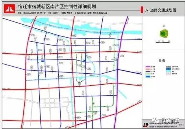 千百美广场,实验学校,图书馆…宿城新区南片区这样规划!