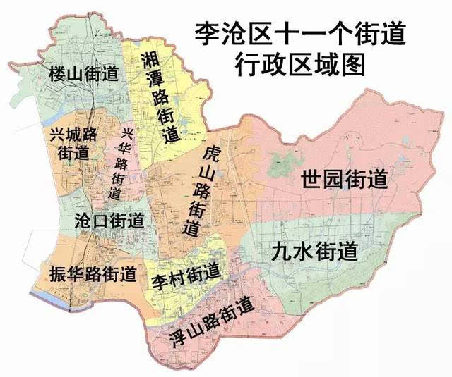 据史料记载,李沧区现有的52个行政村中,其中有29个村是在600多年前从