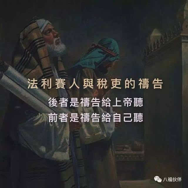 对于社会的不公义 你可以觉得自己无能为力 但你绝对不可容许你的心