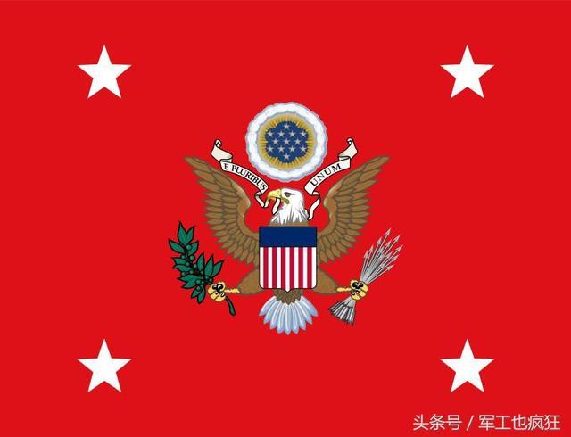 美国武装部队各军种的军旗和领导人将旗,你认识几面?