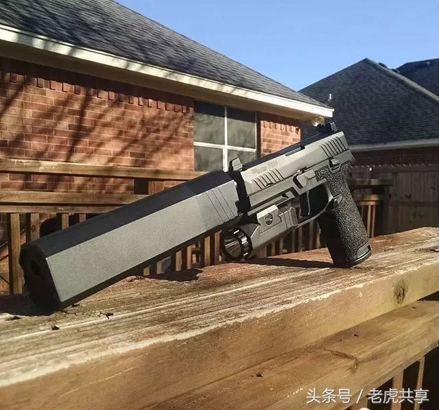 sig sauer p320-高大上的手枪