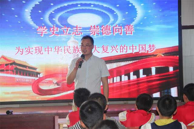 温泉二小开展"学史立志 崇德向善"主题教育活动