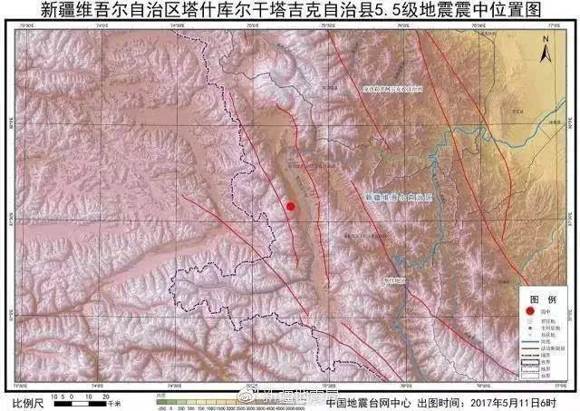 地震丨今早5时58分新疆喀什塔什库尔干县发生5.5级强震!