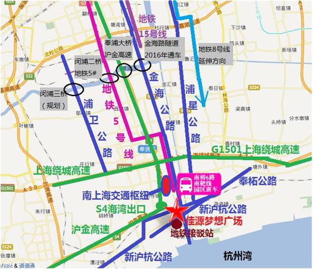 奉贤佳源梦想广场【售楼专栏】地铁5号线 大学城