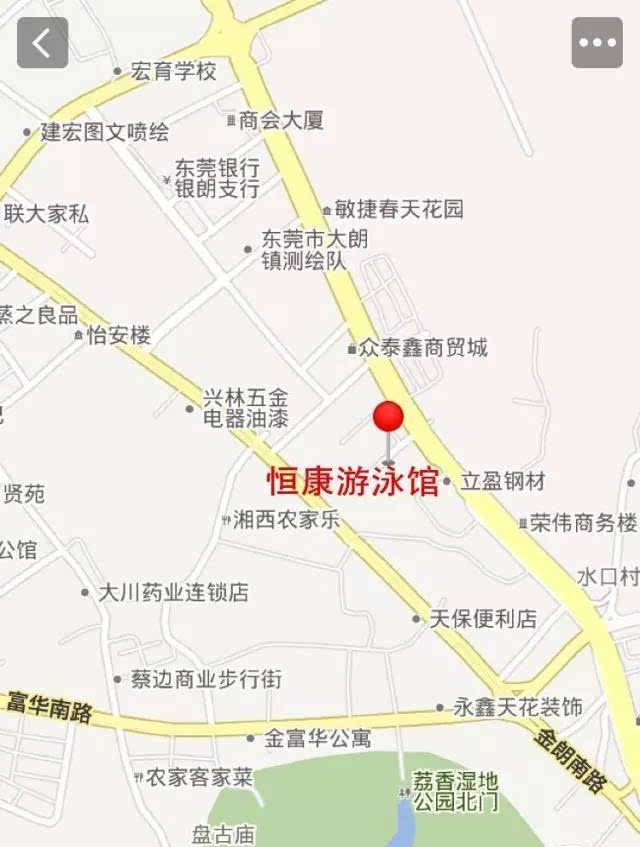 商家信息  details 店名:东莞怡康恒温游泳馆 地址:东莞市大朗镇水口