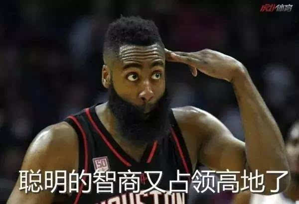 这些nba的表情包拿去怼吧!