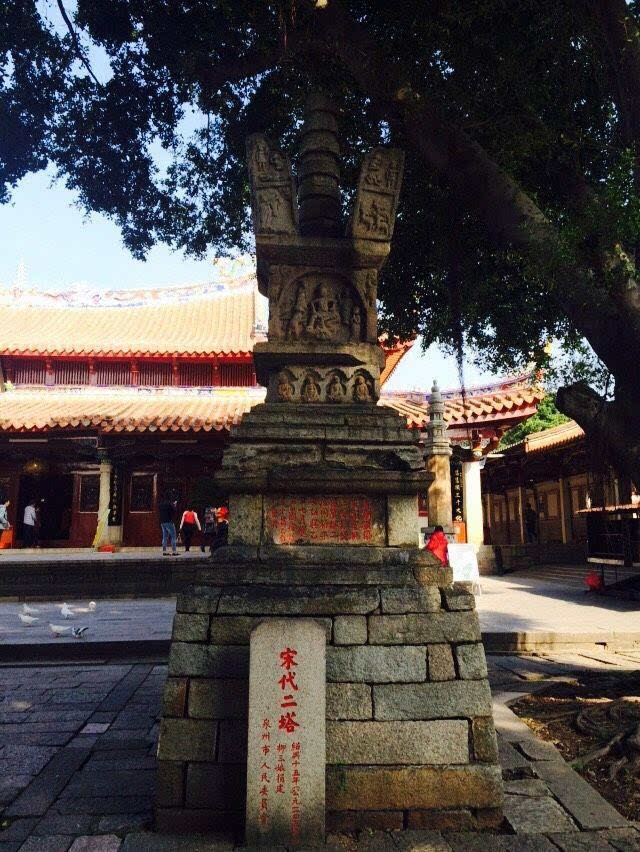 千年古城千年的寺—泉州开元寺一隅