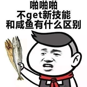 老铁们,史上最污的小说名字在这里!