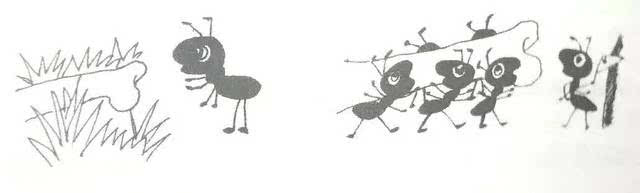 题目二:蚂蚁搬骨头 提示与要求:小朋友 2013年 二年级考题