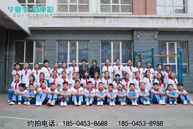 牡丹江光华小学六(5)班「约定·十年再见」毕业季微电影,看完我们都哭