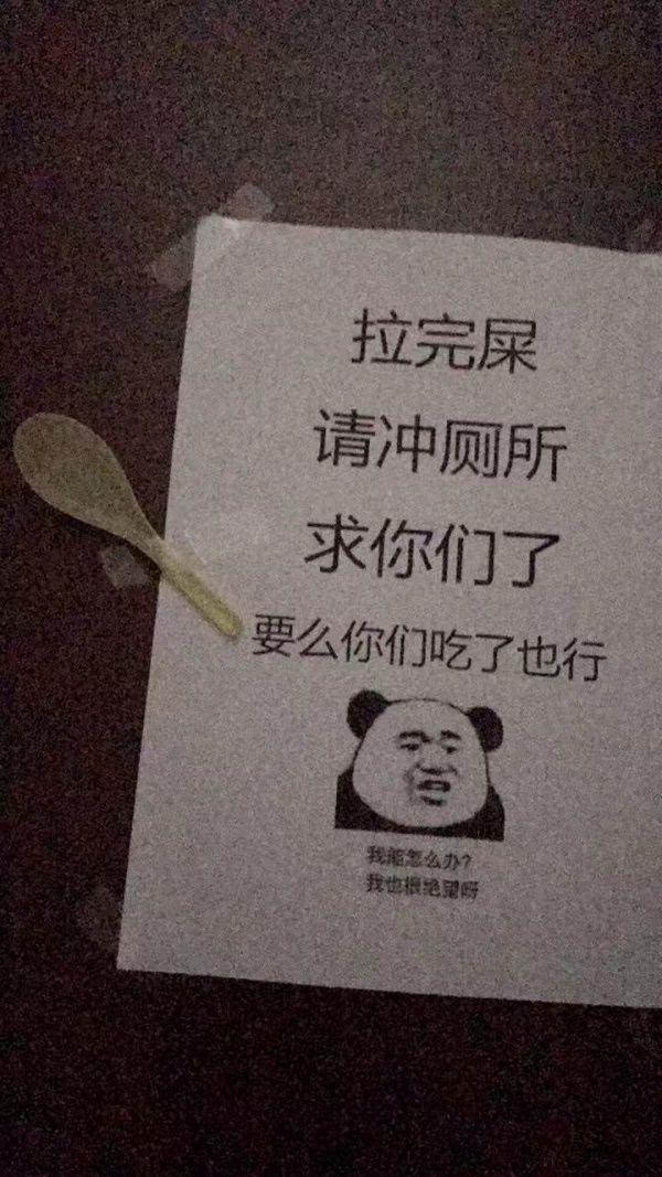 大王搞笑:至今不敢相信这是八岁孩子说出来的话