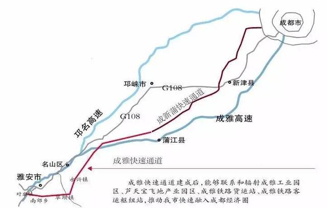 雅安市名山区2020年GDP_2020 川茶竞争力榜单 发布 雅安名山区 雨城区 乐山峨眉山市排总榜前三