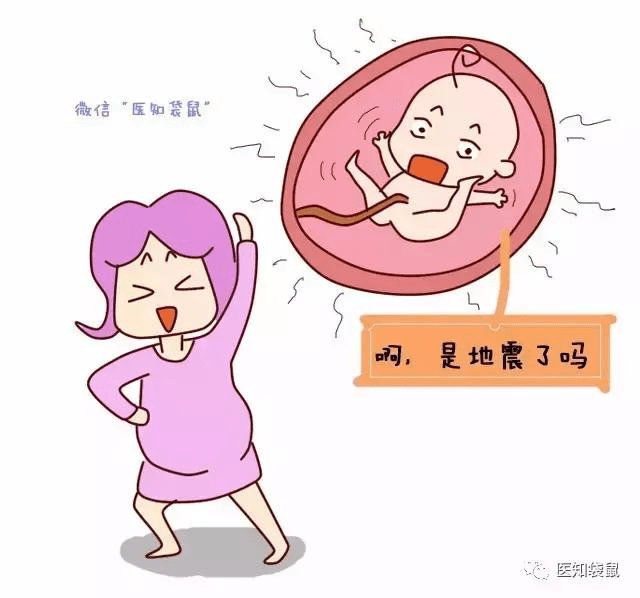 怀胎十月,胎儿在妈妈肚子里都做些啥?