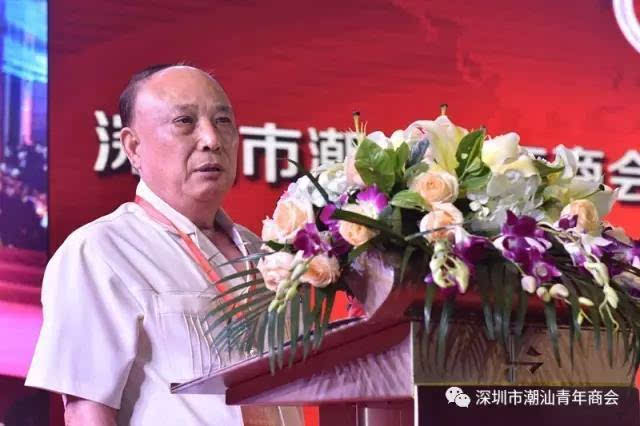 吴开松会长致辞