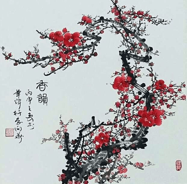 早梅·齐已 万木冻欲折,孤根暖独回. 村前深雪里,昨夜一枝开.