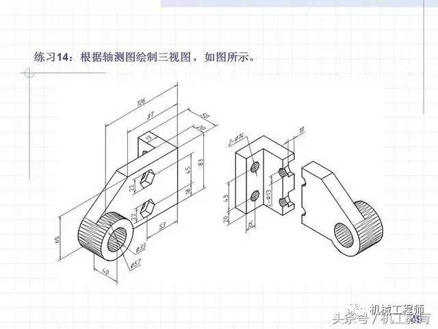 【专业积累】手把手教你cad绘制复杂平面图形的方法和