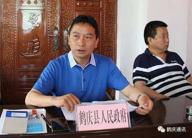 大理州交运局副局长李映星,鹤庆县副县长杨桥枢,县政协副主席,县交运