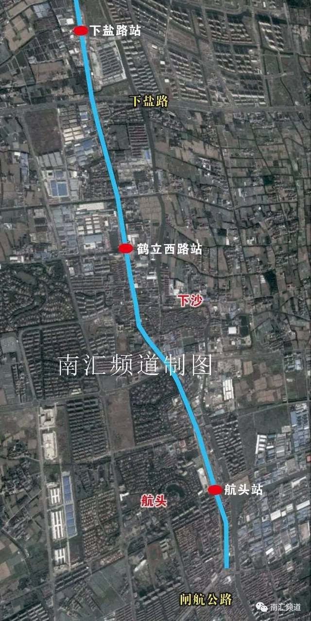 沪南公路(上南路--闸航公路)改扩建项建书获批