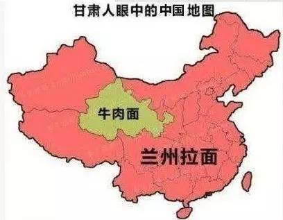 中国各地人眼中的"大公鸡".上海人真牛掰