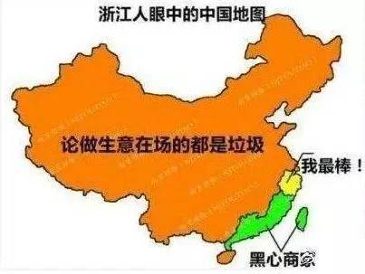 中国各地人口_学点什么对未来的自己有益(3)