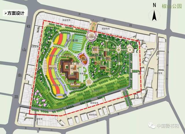 祁阳城区这3个地方要建公园,就在你家隔壁!规划效果图