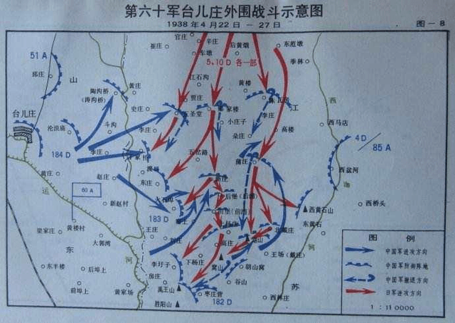 一场会战日军伤亡26000人,中方指挥官是谁?