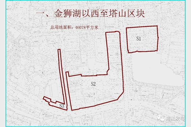 【荐读】浙中生态廊道浦江县城区段一期(金狮湖保护开发工程二期)