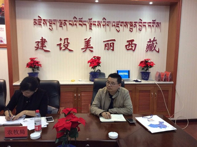 杜副县长向与会人员介绍了2016年曲水县获得国家商务部电子商务进农村