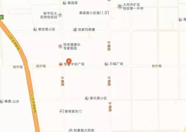 地点与联系方式 电话:0352-5376666/0352-5394444 地址:恒安新区平